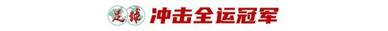 j9国际站成为中小游戏企业集中展示推广的全新平台展示图片