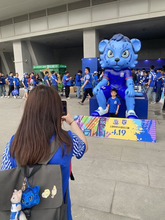 不断向互动娱乐媒体的战略目标稳步迈进。介绍图片