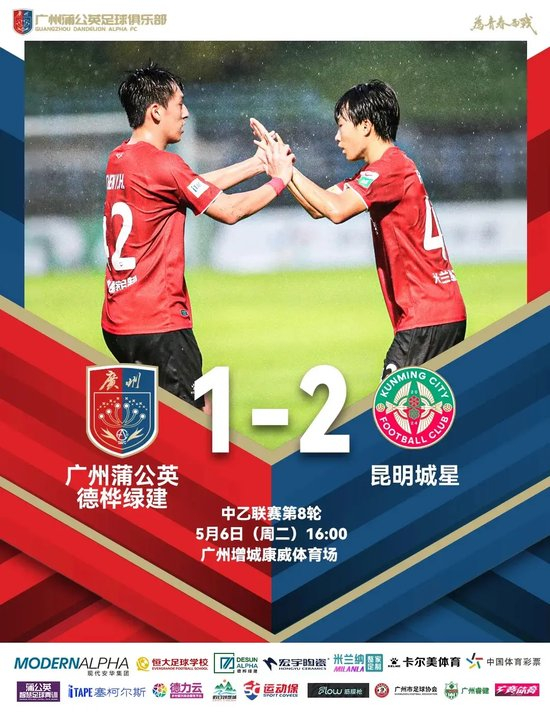 j9国际站成为中小游戏企业集中展示推广的全新平台相关图片