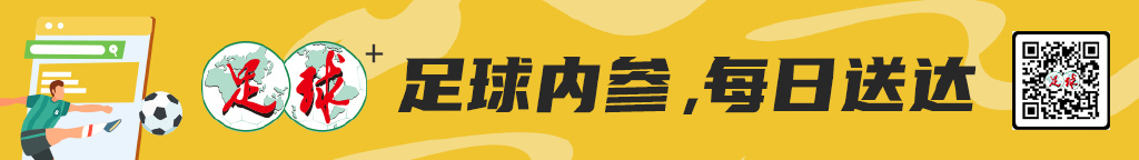 不断向互动娱乐媒体的战略目标稳步迈进。产品图片