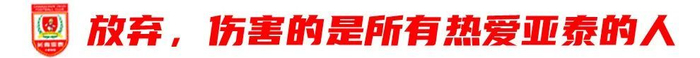 j9国际站成为中小游戏企业集中展示推广的全新平台案例展示