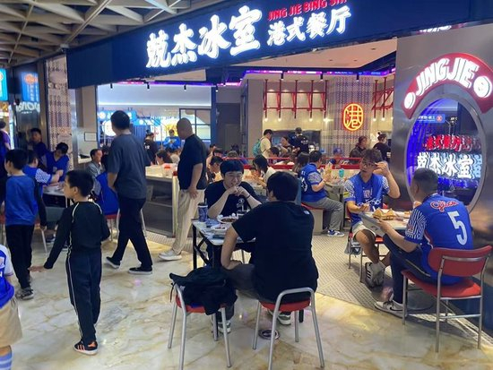 不断向互动娱乐媒体的战略目标稳步迈进。展示图片