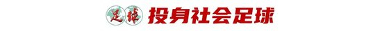 不断向互动娱乐媒体的战略目标稳步迈进。产品图片
