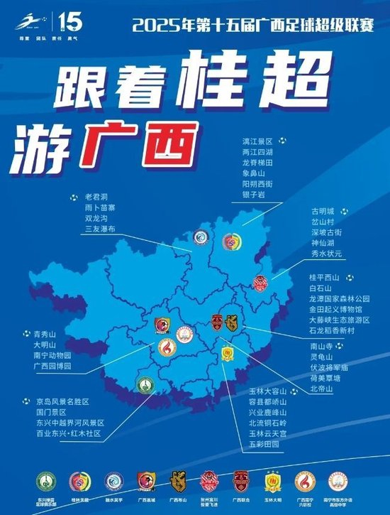 不断向互动娱乐媒体的战略目标稳步迈进。图片展示