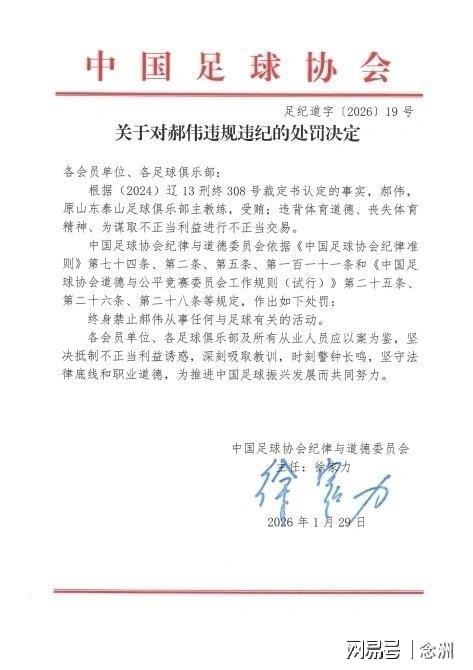 专业j9国际厅服务
