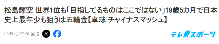 j9国际集团案例展示