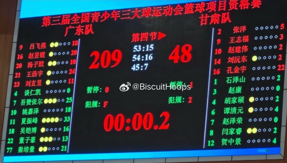 j9国际厅详情图