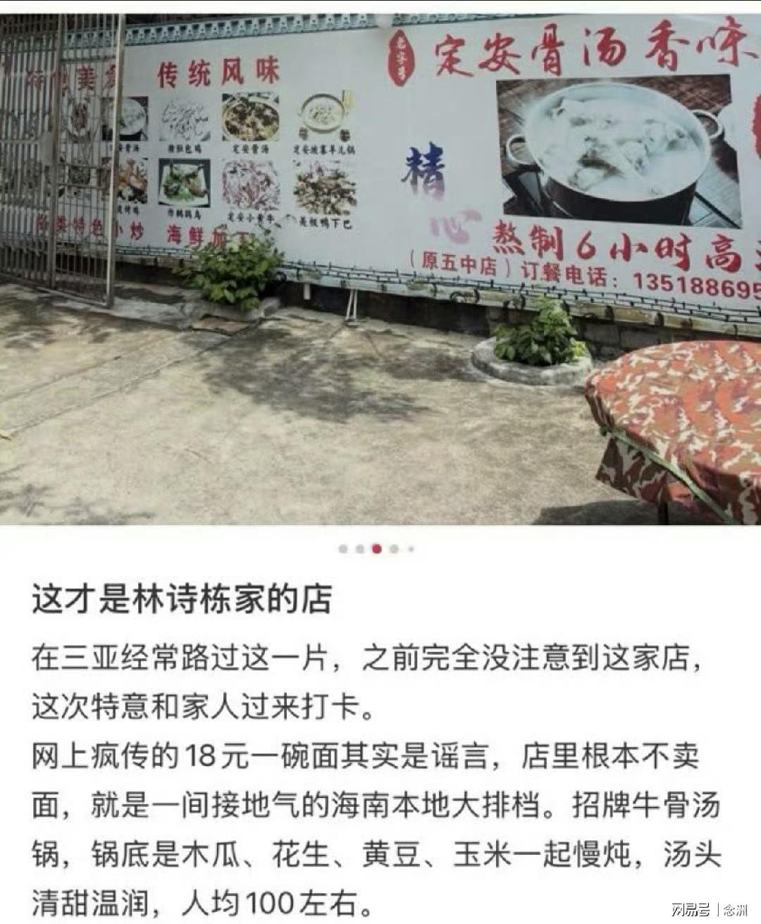 j9国际详情图