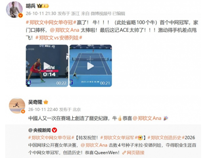 j9国际集团展示图片