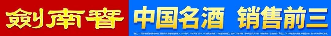 j9国际集团详情图