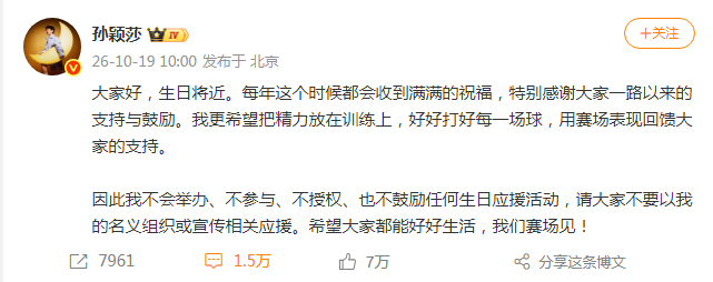 j9国际厅介绍图片