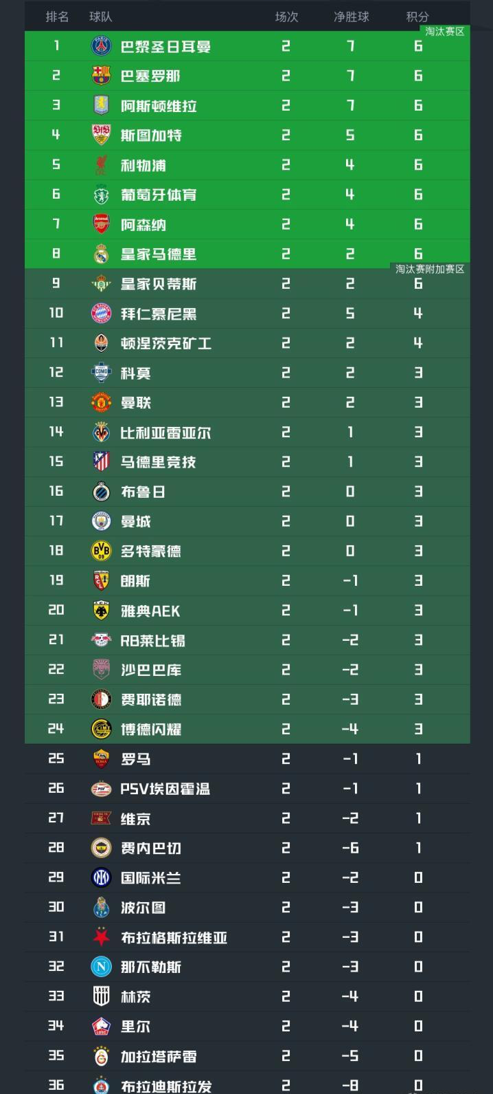 专业j9国际服务