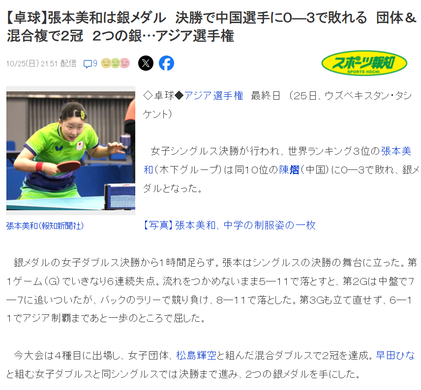j9国际厅详情图