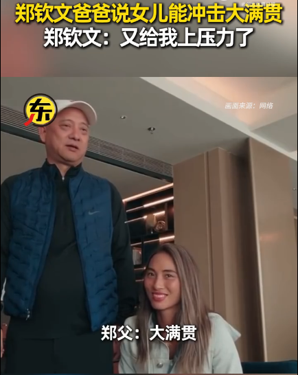 j9国际详情图