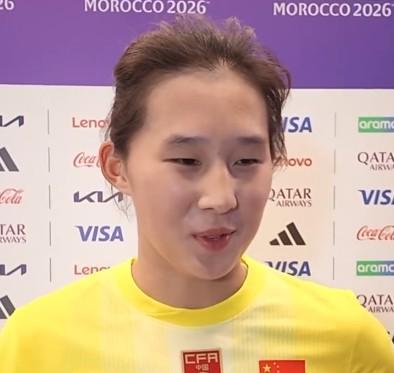 U17女足白水灵：生日给球队带来好运，和队友关系像家人一样