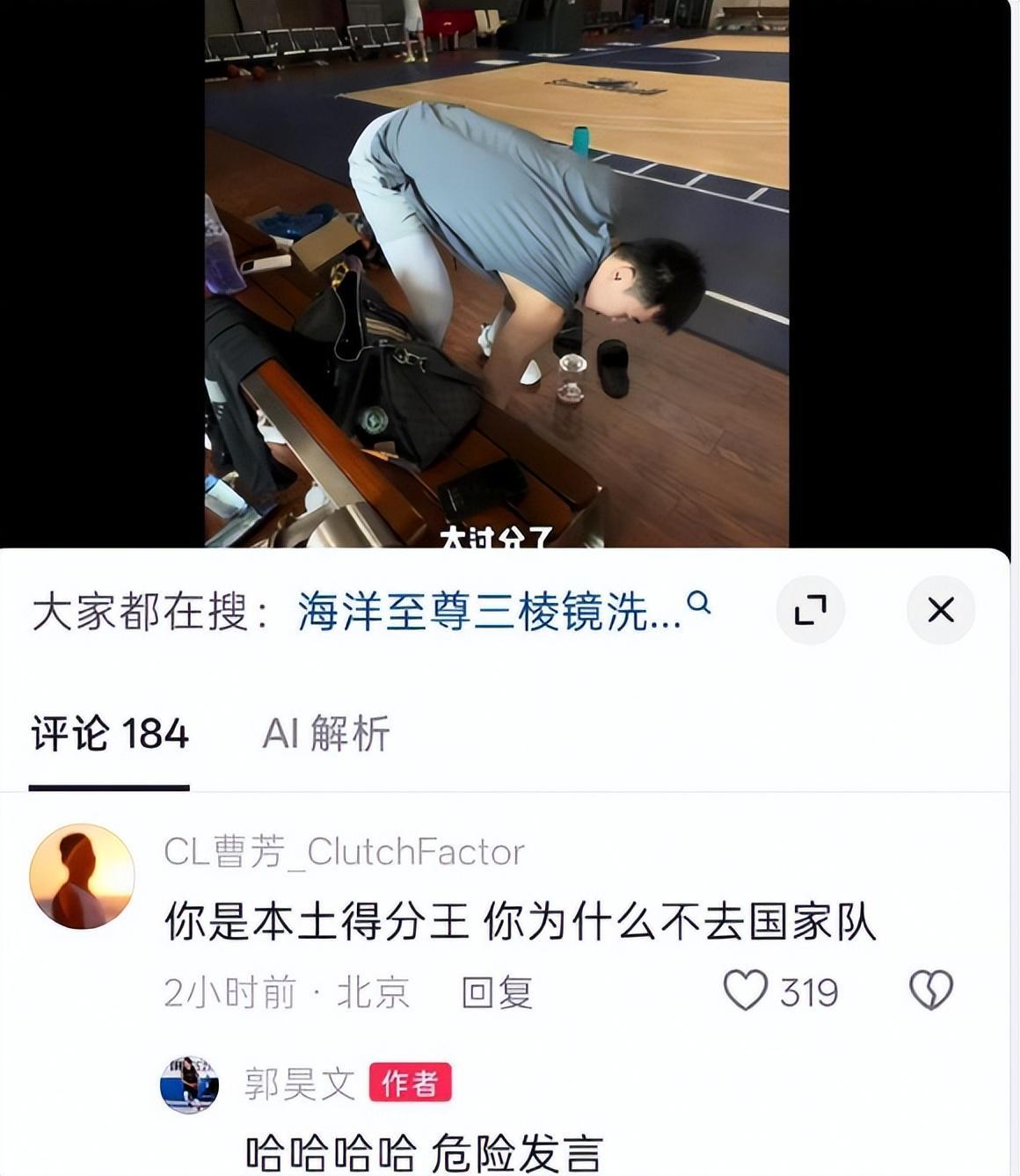 j9国际站图片展示