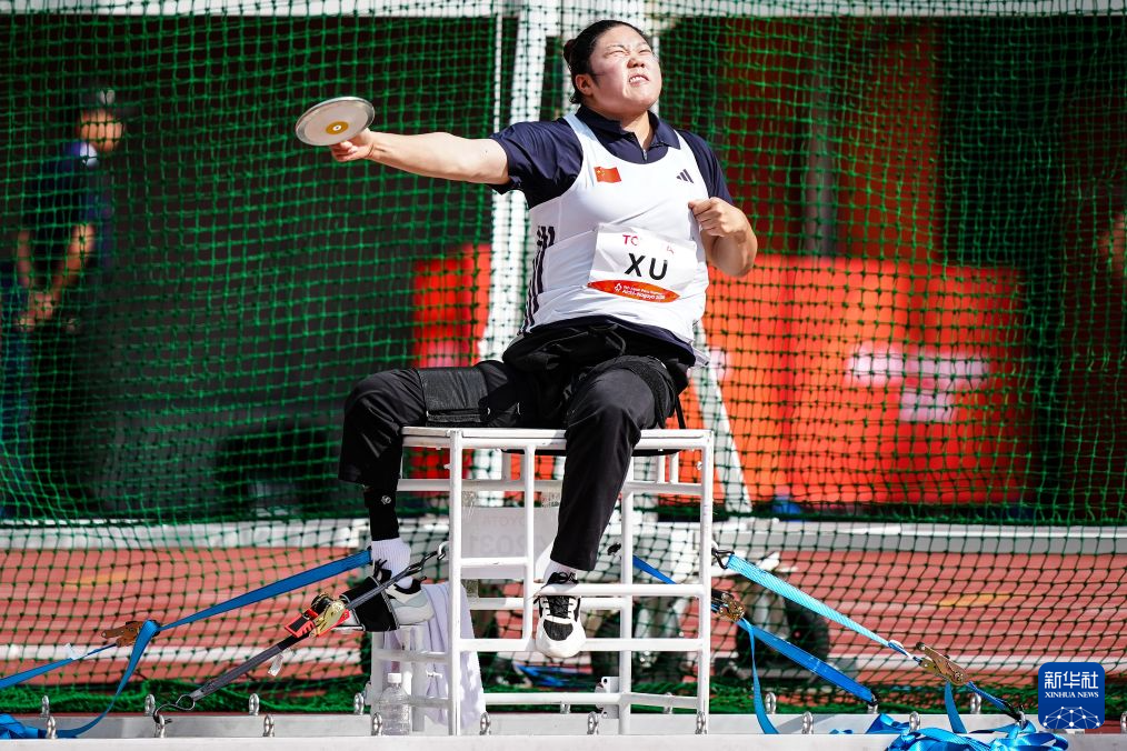 j9国际站介绍图片