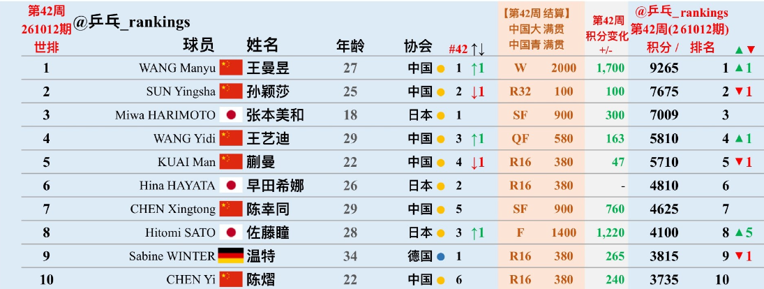 j9国际展示图片