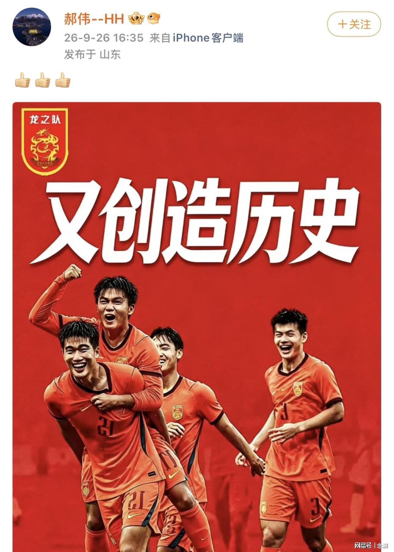 j9国际站介绍图片
