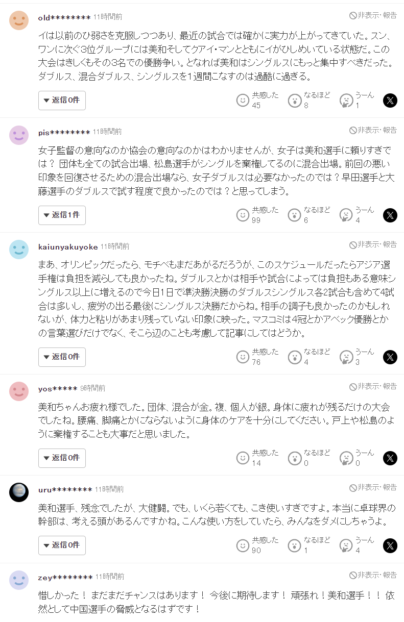 j9国际产品图片