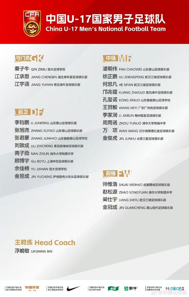 j9国际站详情图