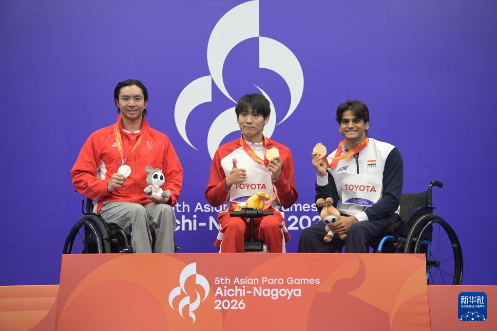 j9国际厅介绍图片