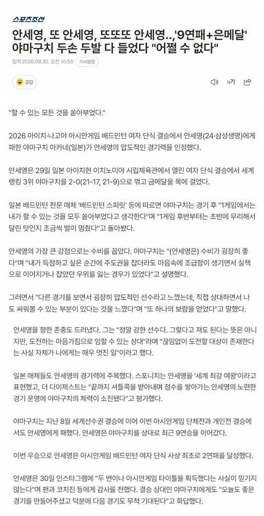 专业j9国际站成为中小游戏企业集中展示推广的全新平台服务