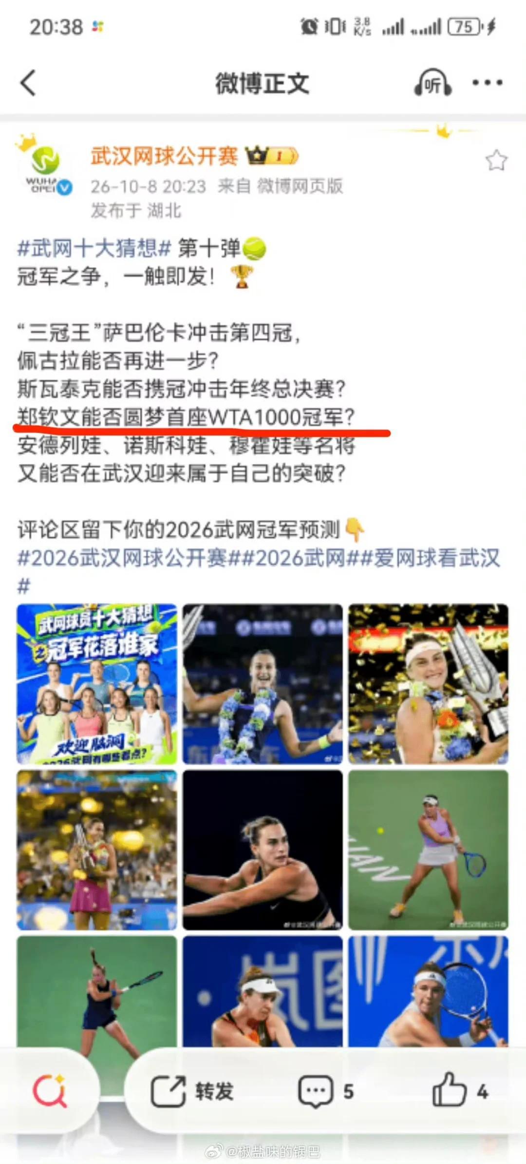 专业j9国际厅服务