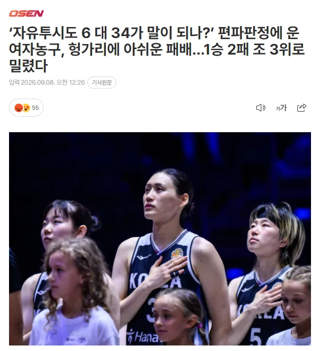 j9国际集团介绍图片