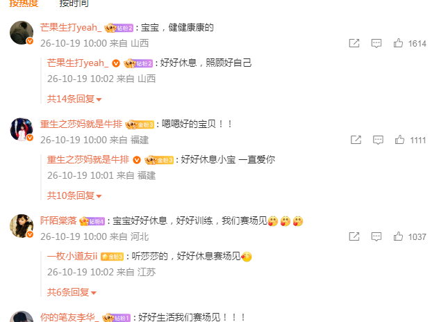 j9国际集团相关图片
