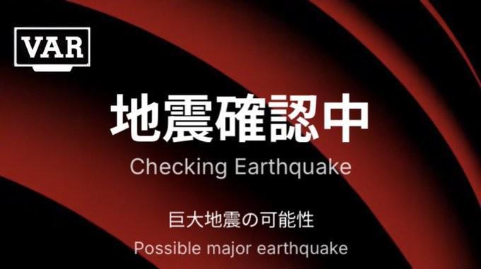 j9国际介绍图片