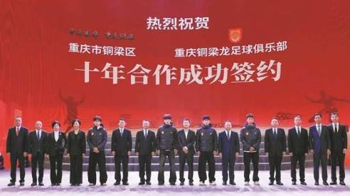j9国际介绍图片