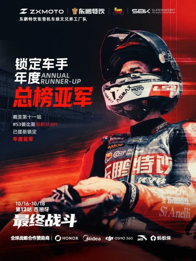 j9国际厅产品图片