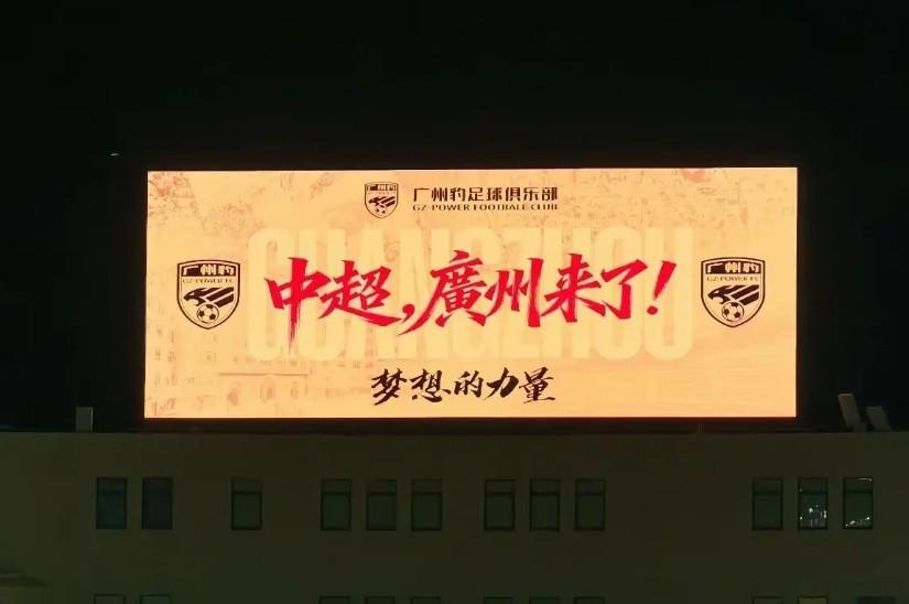j9国际详情图