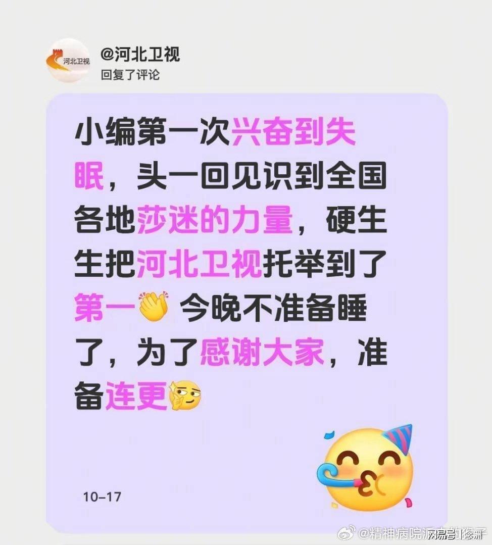 j9国际集团案例展示