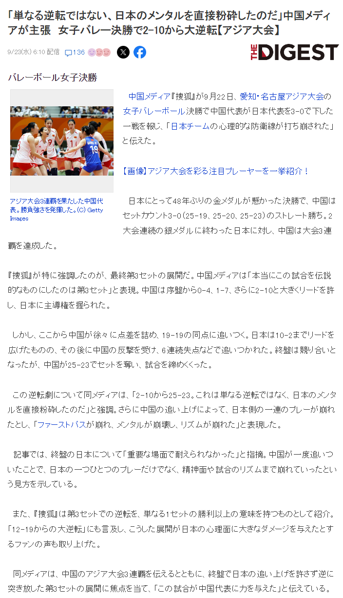 j9国际厅图片展示