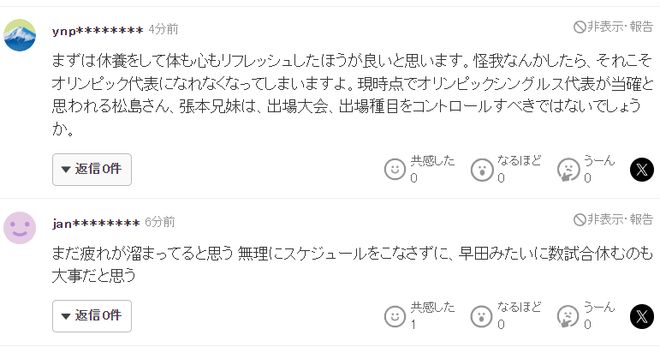 了解j9国际厅