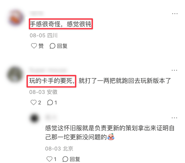 j9国际集团相关图片