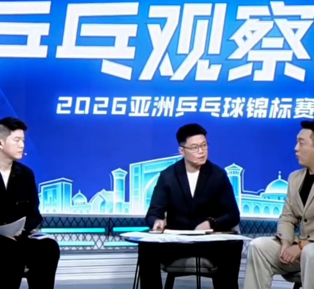 j9国际集团介绍图片