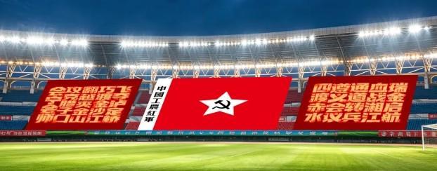 j9国际介绍图片