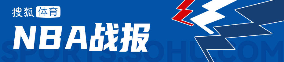 库里44+8+6伦德博格26分 勇士险胜森林狼