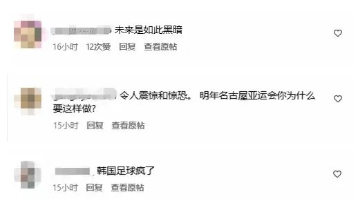 j9国际详情图