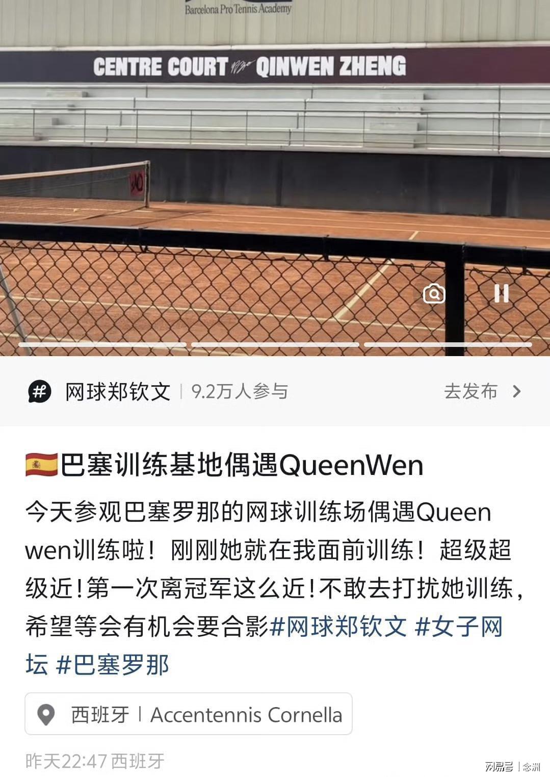 j9国际集团图片展示