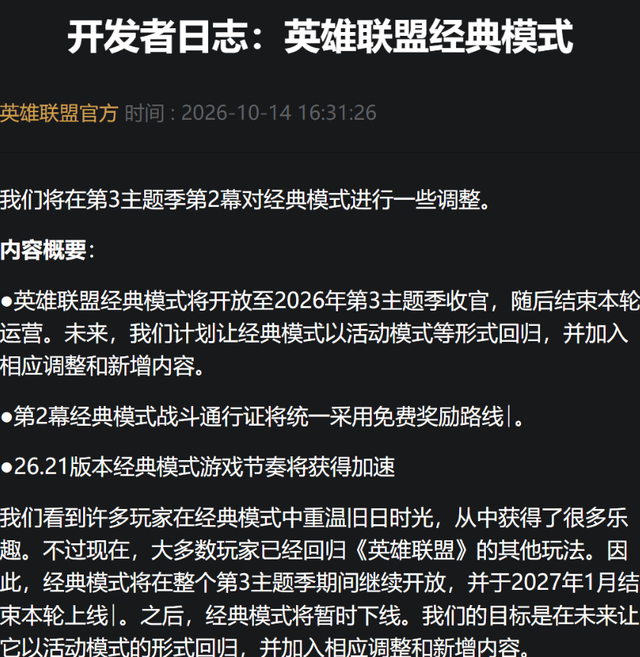 j9国际站介绍图片