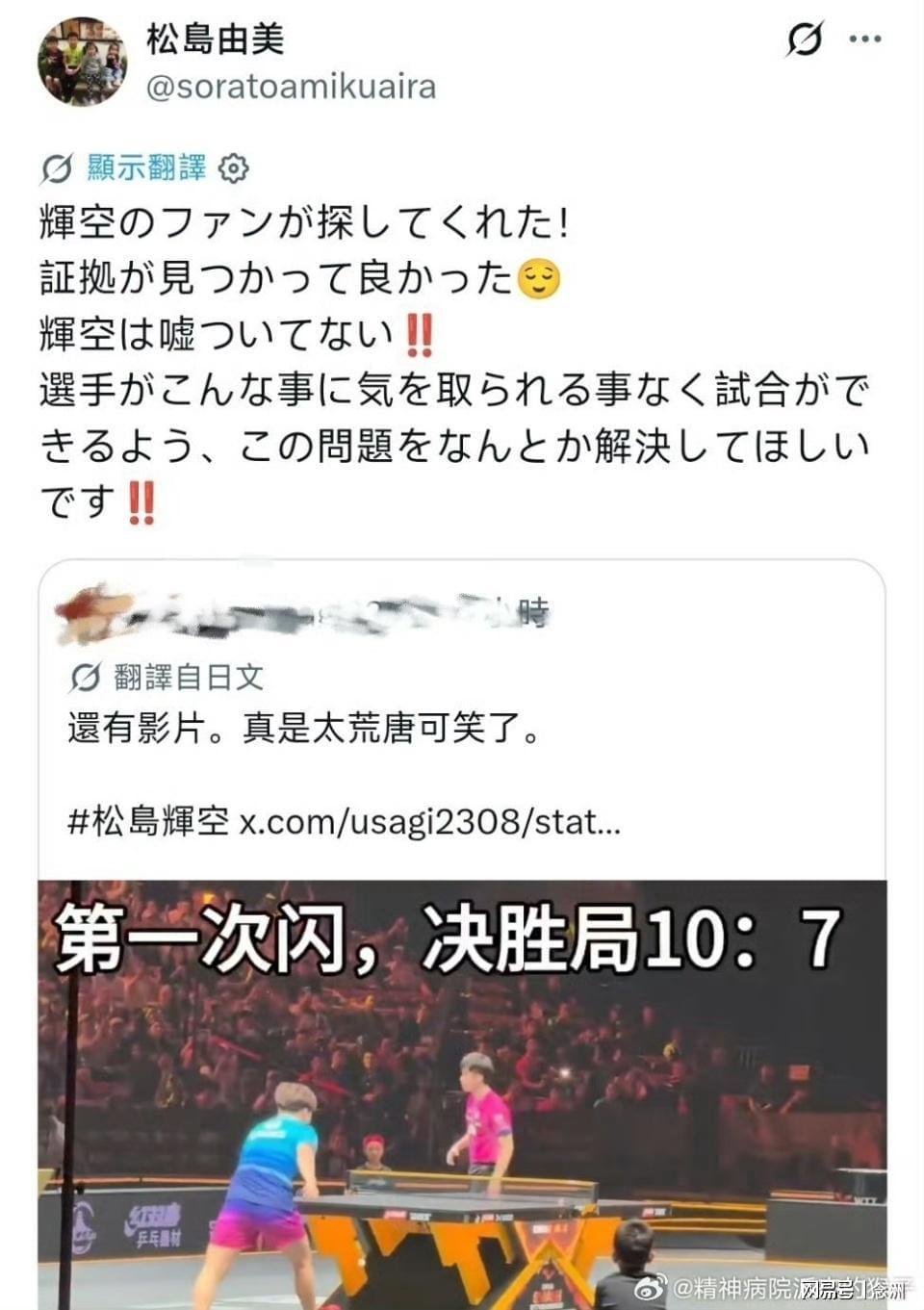 专业j9国际集团服务
