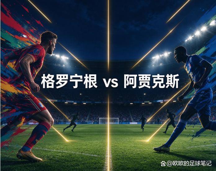 j9国际站介绍图片