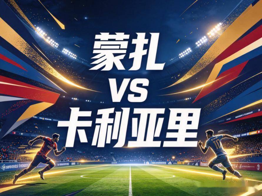 j9国际厅案例展示