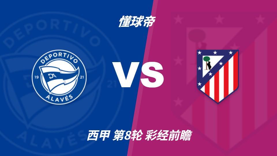 j9国际厅产品图片