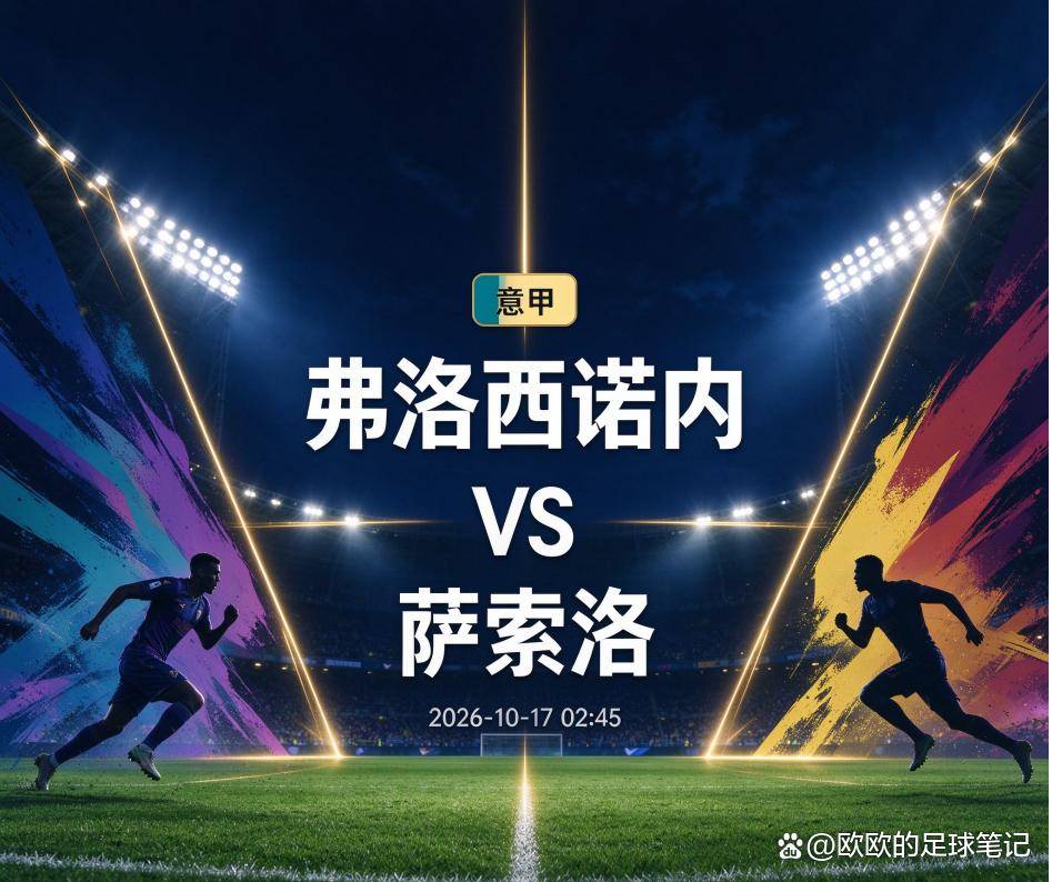 j9国际厅介绍图片