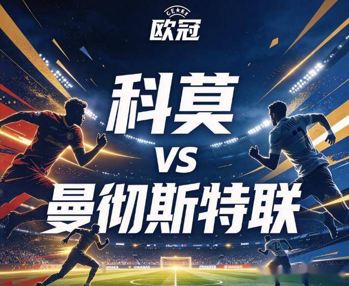 j9国际厅介绍图片
